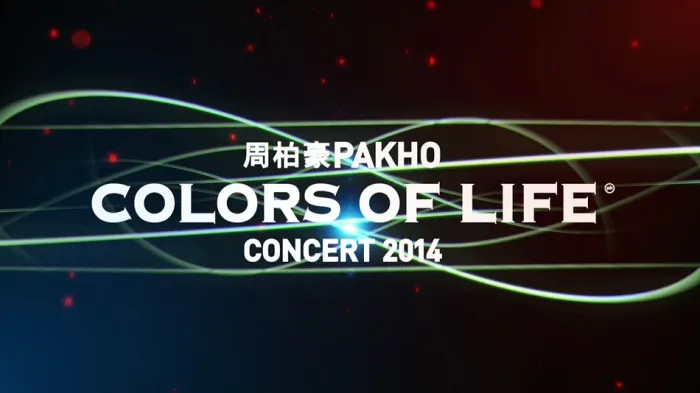 Colors of Life 2014