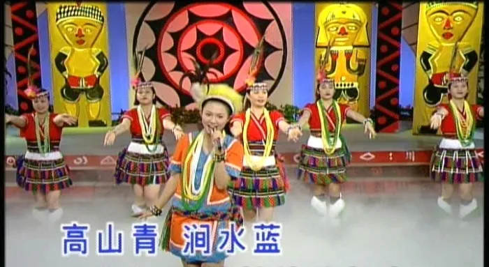 卓依婷 风之谷 山地情歌