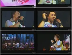 陈奕迅香港NCM狂呼音乐会2005 Eason Live DVD现场高清