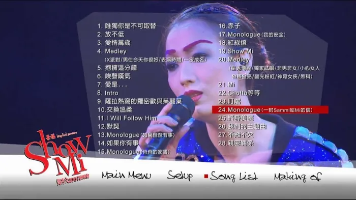 Show Mi蓝光完整版