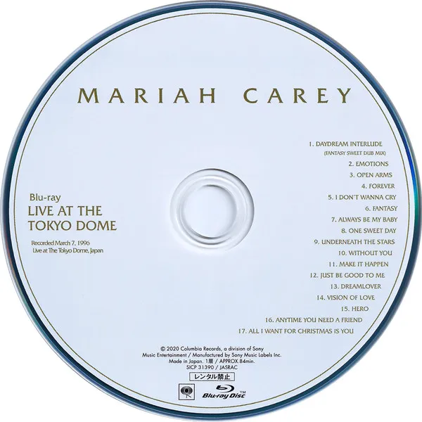 Mariah Carey 1996东京巨蛋演唱会