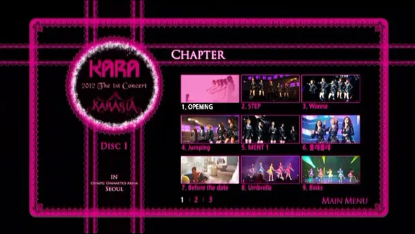 KARASIA 2012演唱会