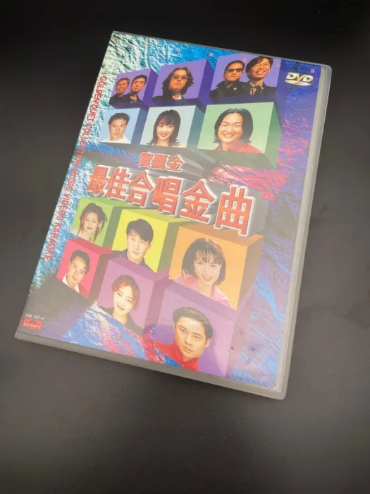 宝丽金1998演唱会DVD