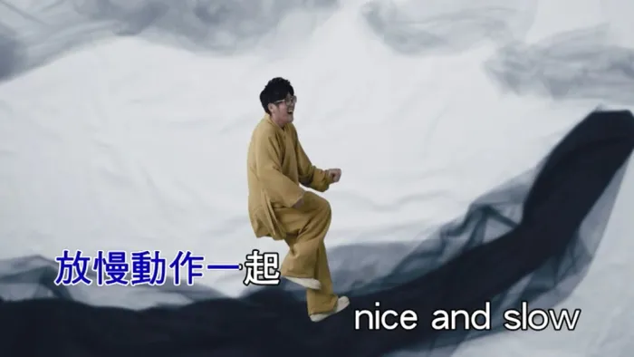 慢动作数字单曲珍藏版