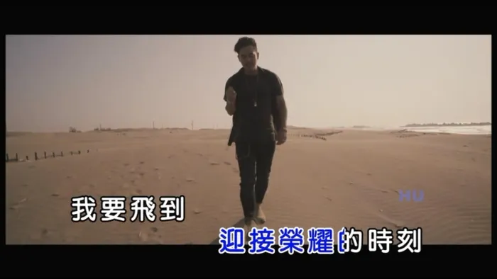 非凡成果文化传媒