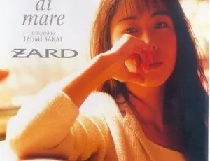 ZARD《Brezza di mare》坂井泉水纪念珍藏 原盘无损典藏