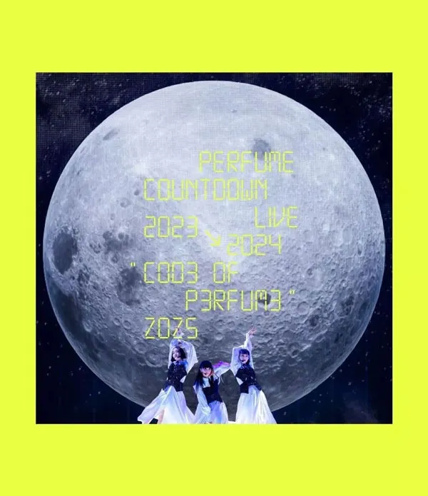 COD3 OF P3RFUM3蓝光版