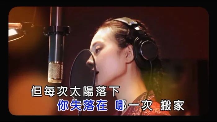 蔡依林幸福路上MV