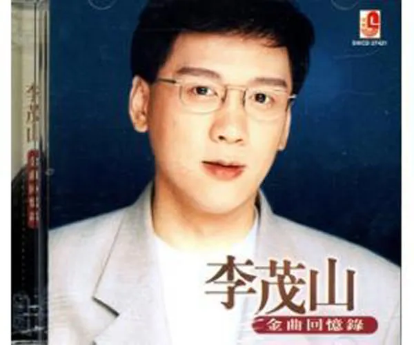 WAV+CUE音乐专辑下载