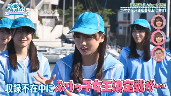 日向坂46 佐々木美玲