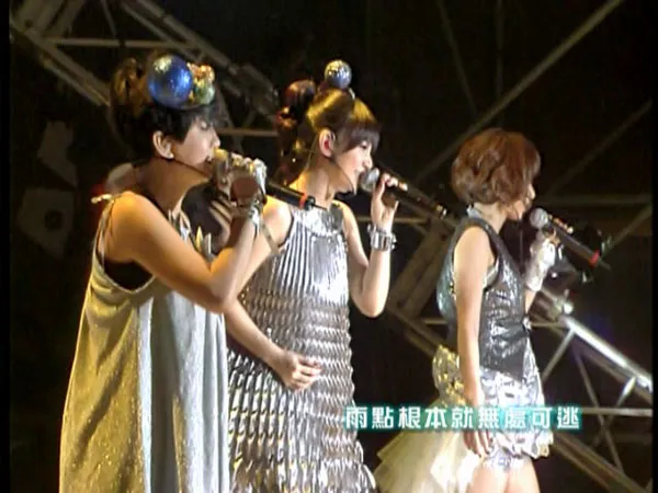 Live全记录