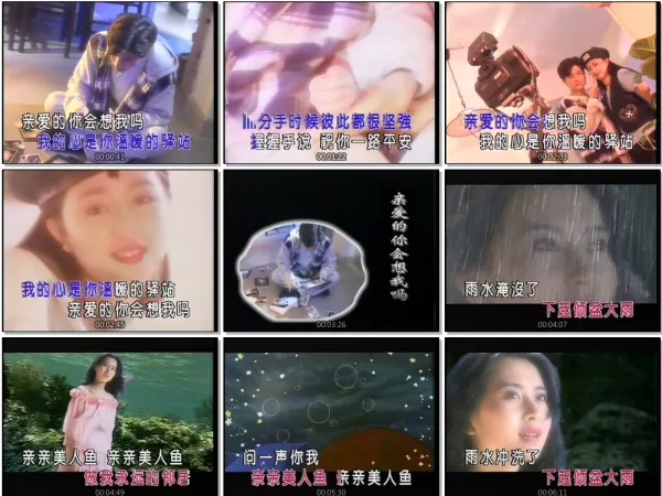 KTV经典珍藏