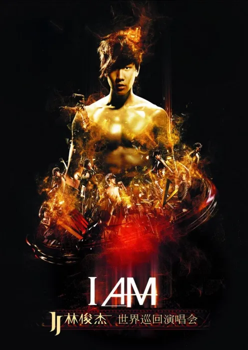 2011高清珍藏版
