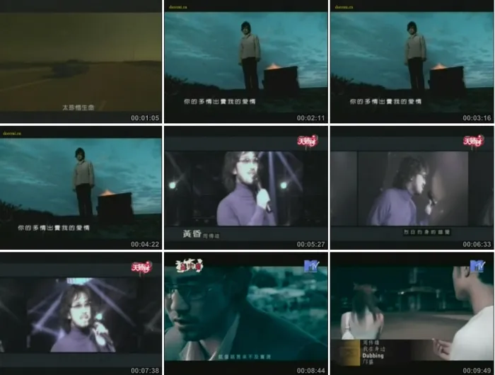 周传雄珍藏版