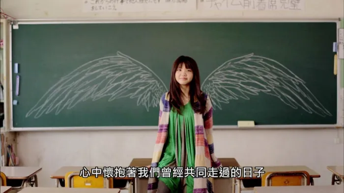 官方中文字幕