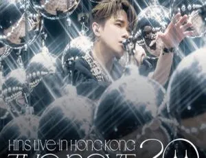 张敬轩 The Next 20 演唱会 香港站 3DVD+3CD 16.6GB