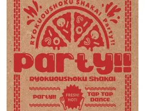 緑黄色社会 2024 Party!! 日本演唱会现场完整版