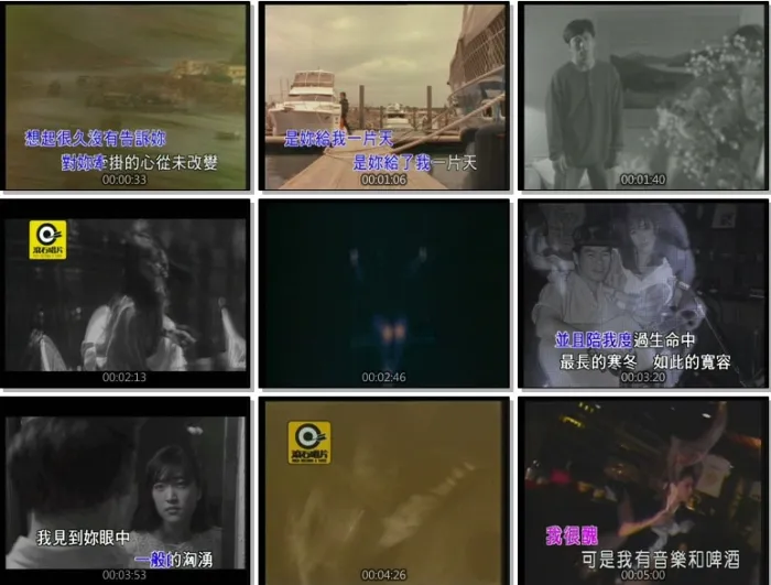滚石KTV经典合集