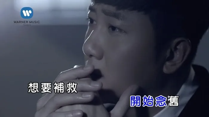关喆 足矣 专辑