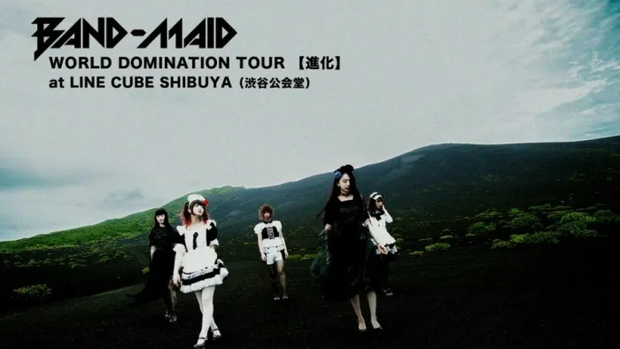 BAND-MAID World Domination Tour 2020