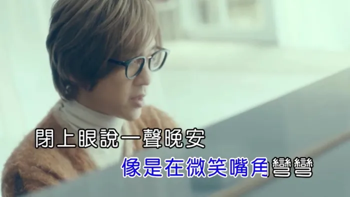 海蝶音乐原版MPG