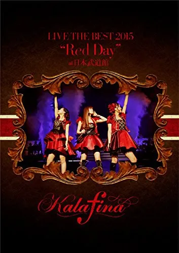Red Day LIVE THE BEST