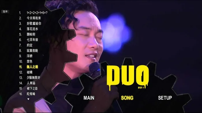 经典金曲Live收录