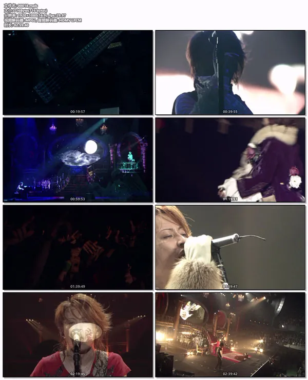 Live Revolution 06 UnderCover 蓝光