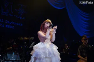 远藤ゆりか 蓝光演唱会