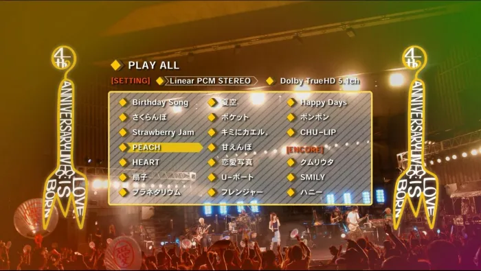 大冢爱 Love Is Born 4周年