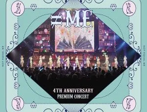 ≠ME日本演唱会4周年纪念盛典2023 高清现场蓝光典藏版 超清画质获取
