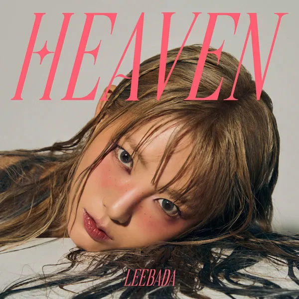Hi-Res 24bit FLAC