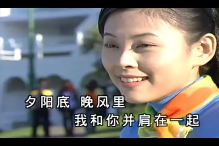 90年代华语抒情金曲