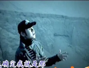 刀郎《谢谢你》KTV原声DVD专辑 卡拉OK高清镜像