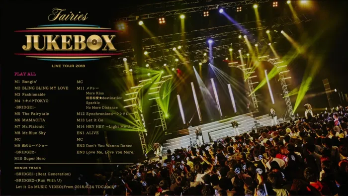 东京巨蛋公演