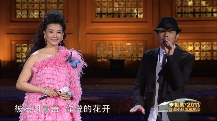2011蓝光完整版