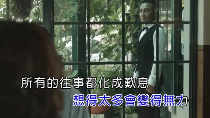 内地经典情歌