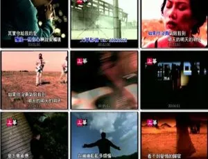 群星经典上华卡拉OK金曲第四辑 原装DVD珍藏版 热门必唱高音质视听-蓝海网