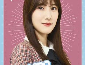日向坂で会いましょう 河田陽菜 2024秋演唱会蓝光高清完整版
