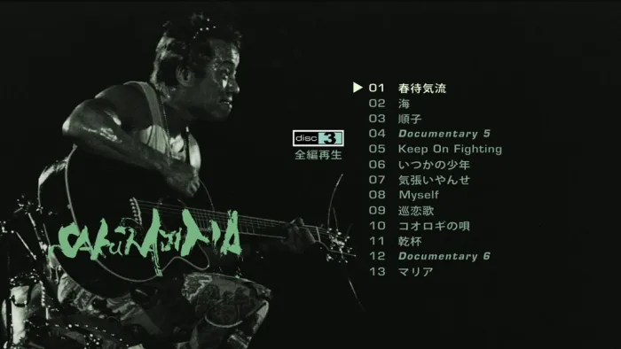 蓝光修复珍藏版