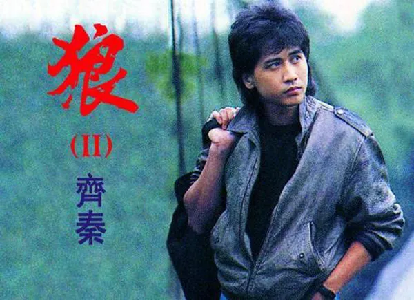 悬崖袖手旁观无损