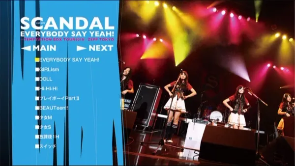 SCANDAL LIVE DVD 典藏版