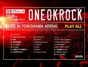 ONE OK ROCK 横滨竞技场2012演唱会 Zankyou Reference巡回现场实录-蓝海网