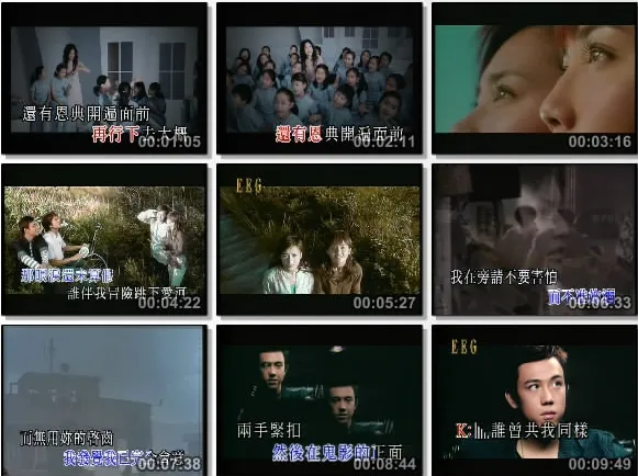英皇群星《爱·回忆》专辑下载
