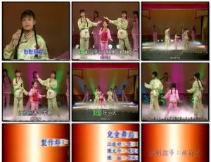 台湾经典演唱会现场 梅花三姐妹 怀旧金曲精选 DVD原盘无损影音 2.03G-蓝海网
