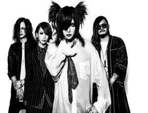 日本视觉系乐队DADAROMA「雨のワルツ」–Aタイプ– 演唱会LIVE现场