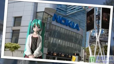 初音未来蓝光ISO