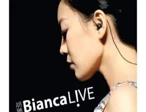 胡琳Bianca 2011台湾演唱会蓝光实录 纽约爵士猫乐队合作现场版