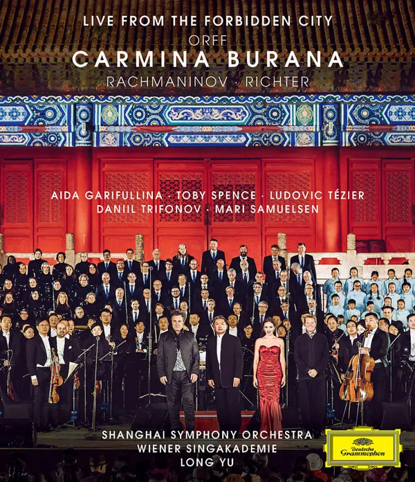 Carmina Burana 紫禁城音乐会