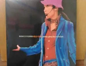 陈慧琳2000香港花花宇宙演唱会DVD经典现场实况